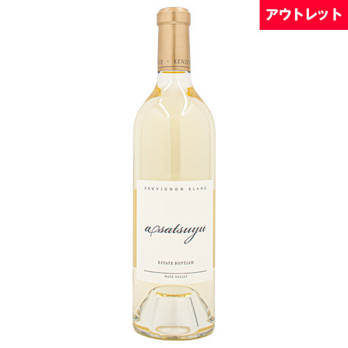 ケンゾー エステイト 朝露（あさつゆ・asatsuyu）2024 750ml 白ワイン