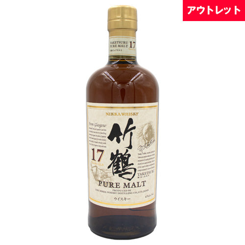 ニッカ 竹鶴 17年 ピュアモルト 43% 700ml 箱なし ウイスキー