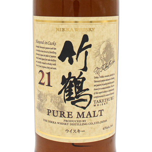 ニッカ 竹鶴 21年 ピュアモルト 43% 700ml 箱なし ウイスキー
