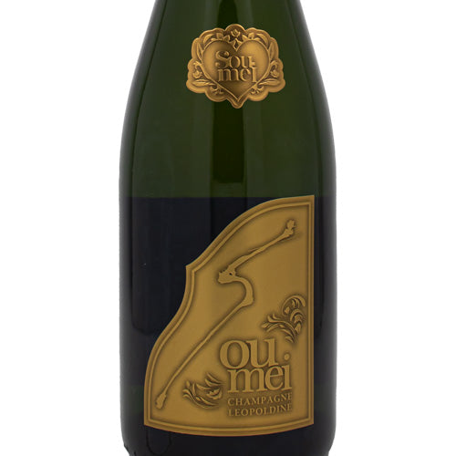 ソウメイ ブリュット（ゴールド）Soumei Brut NV 750ml 箱なし