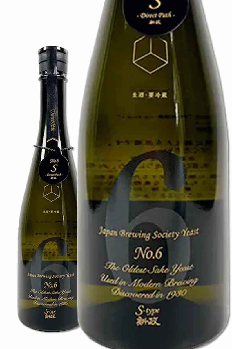 Aramasa No.6 S-type 720ml – SakeChannel