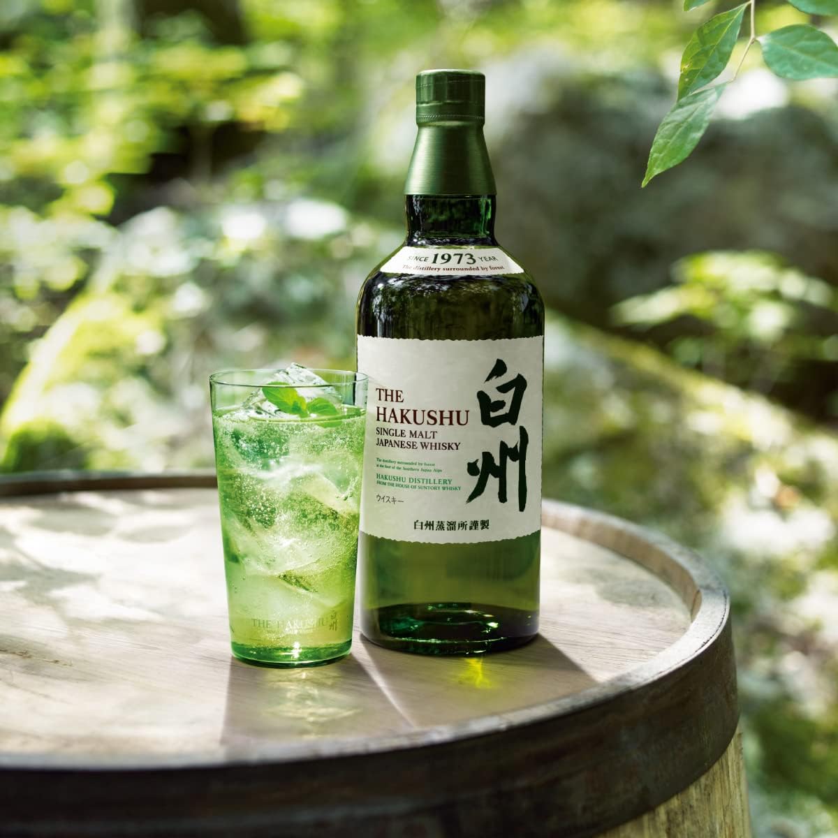サントリー シングルモルト ウイスキー 白州 43% 700ml 箱付き – Saketown