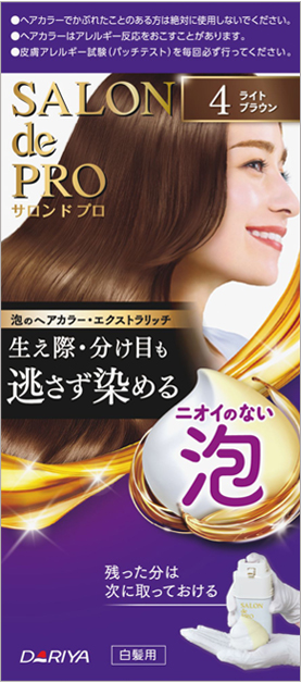 商品情報｜SALON de PRO／サロン ド プロ ～ニオイのない白髪染め