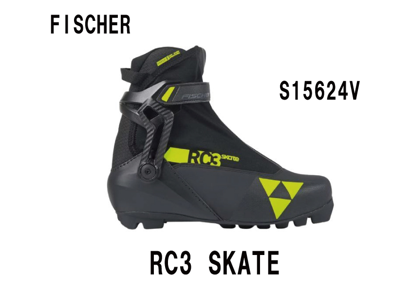 FISCHER SPEED MAX CLASSIC JR IFP - サッポロスキッド