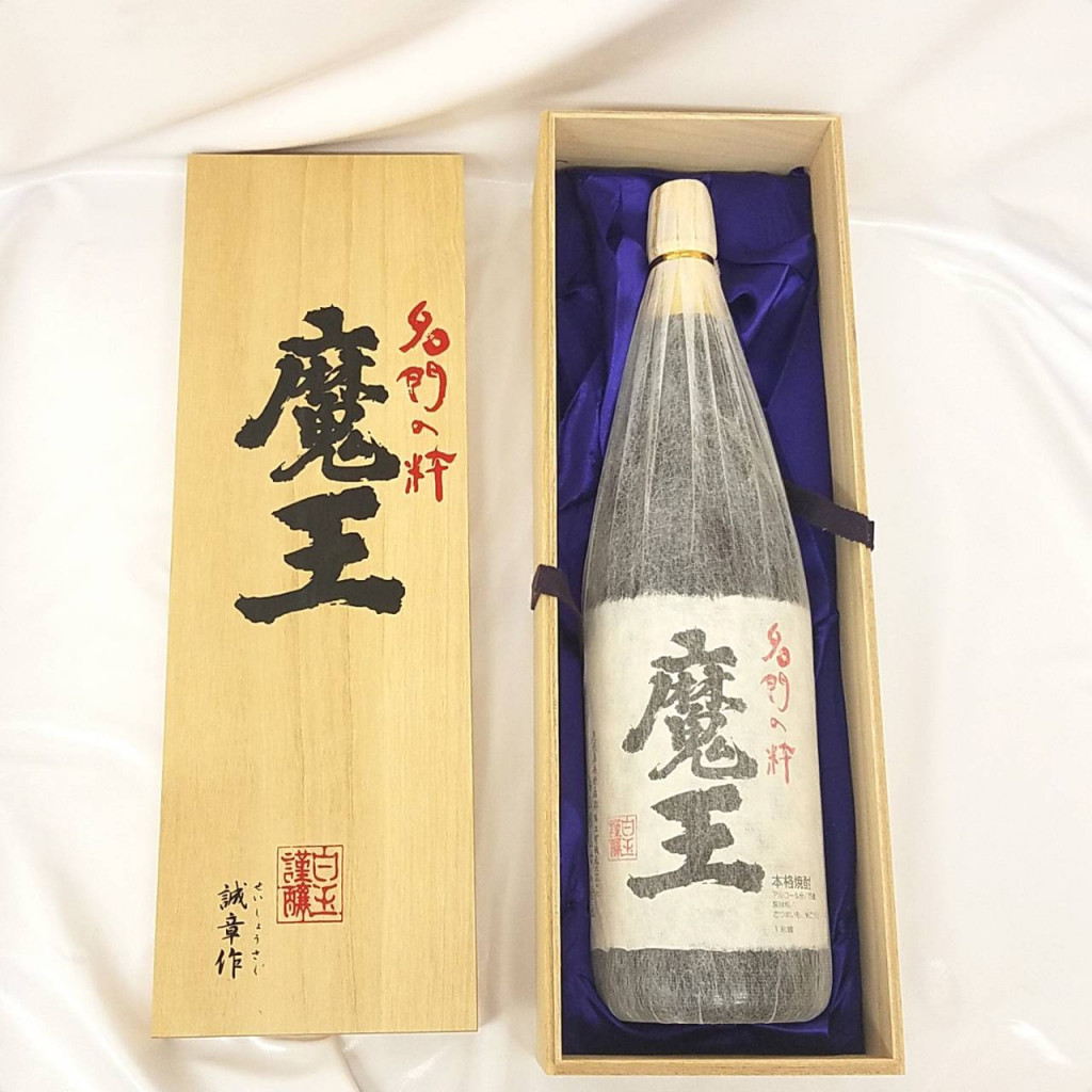 魔王 名門の粋 本格焼酎の買取実績 | 買取専門店さすがや