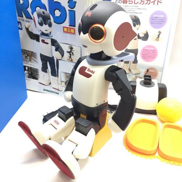 Robi ロビ ディアゴスティーニ製の買取実績 | 買取専門店さすがや