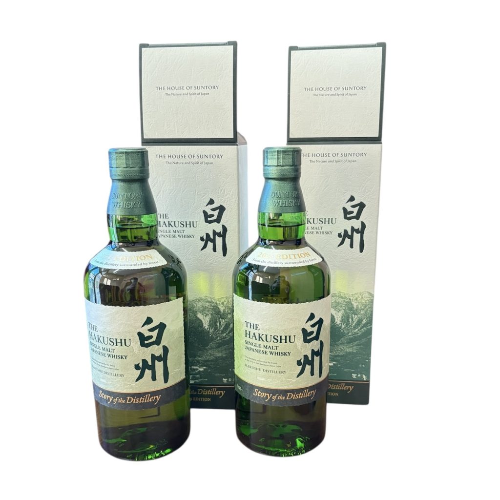 白州 Story of the Distillery 2025 EDITIONの買取実績 | 買取専門店