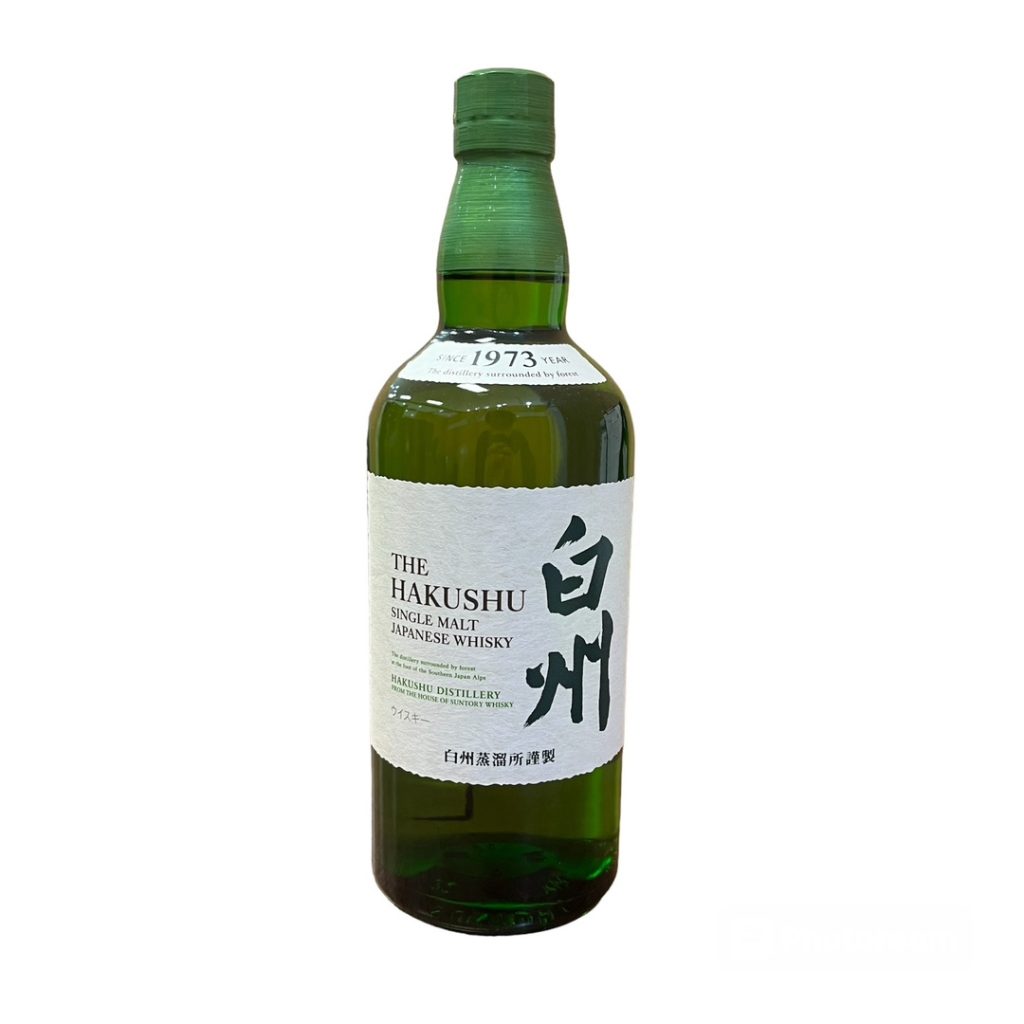 白州 NV 箱無しの買取実績 | 買取専門店さすがや