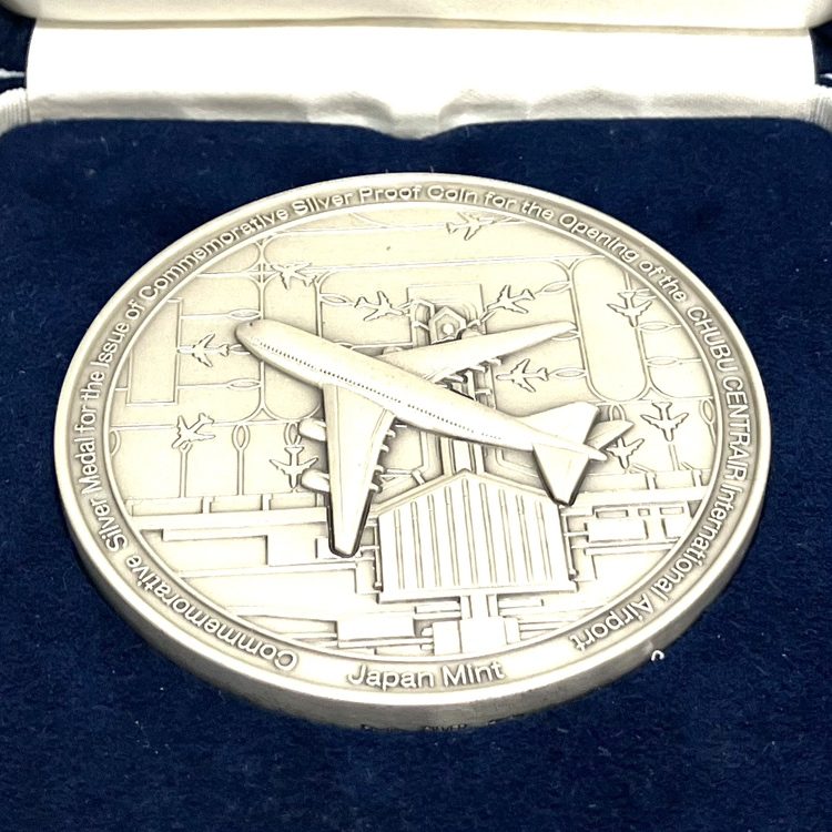 中部国際空港開港記念貨幣発行記念メダル シルバー1000の買取実績