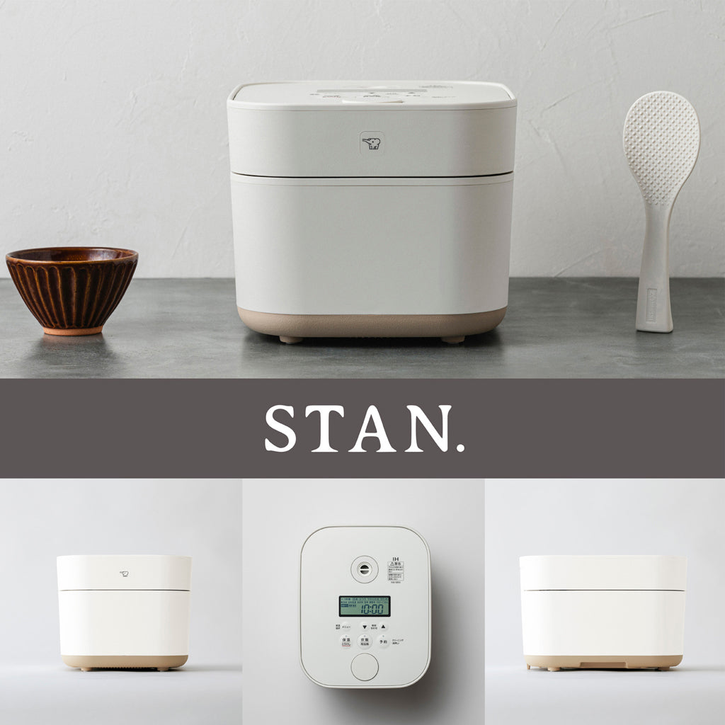 象印 STAN. IH炊飯ジャー 5.5合炊き ブラック / ホワイト ZOJIRUSHI NW