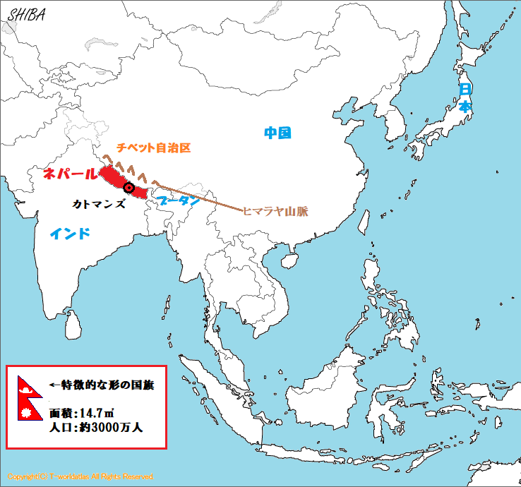 世界史に（あまり）出てこない国の歩み～ネパールの歴史～ | 世界地理