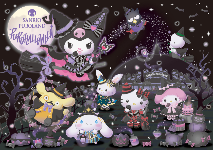 クロミ×ブラック×魔法使い」がテーマ♪ サンリオピューロランドにて