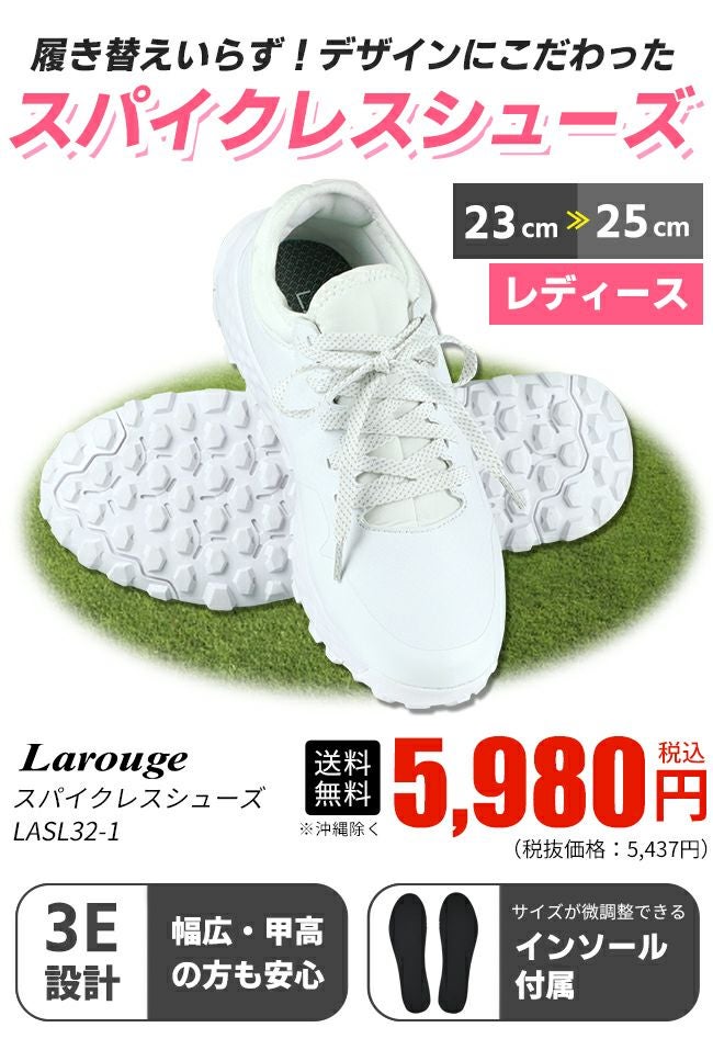 000000000694-02.jpg?size=l&w=