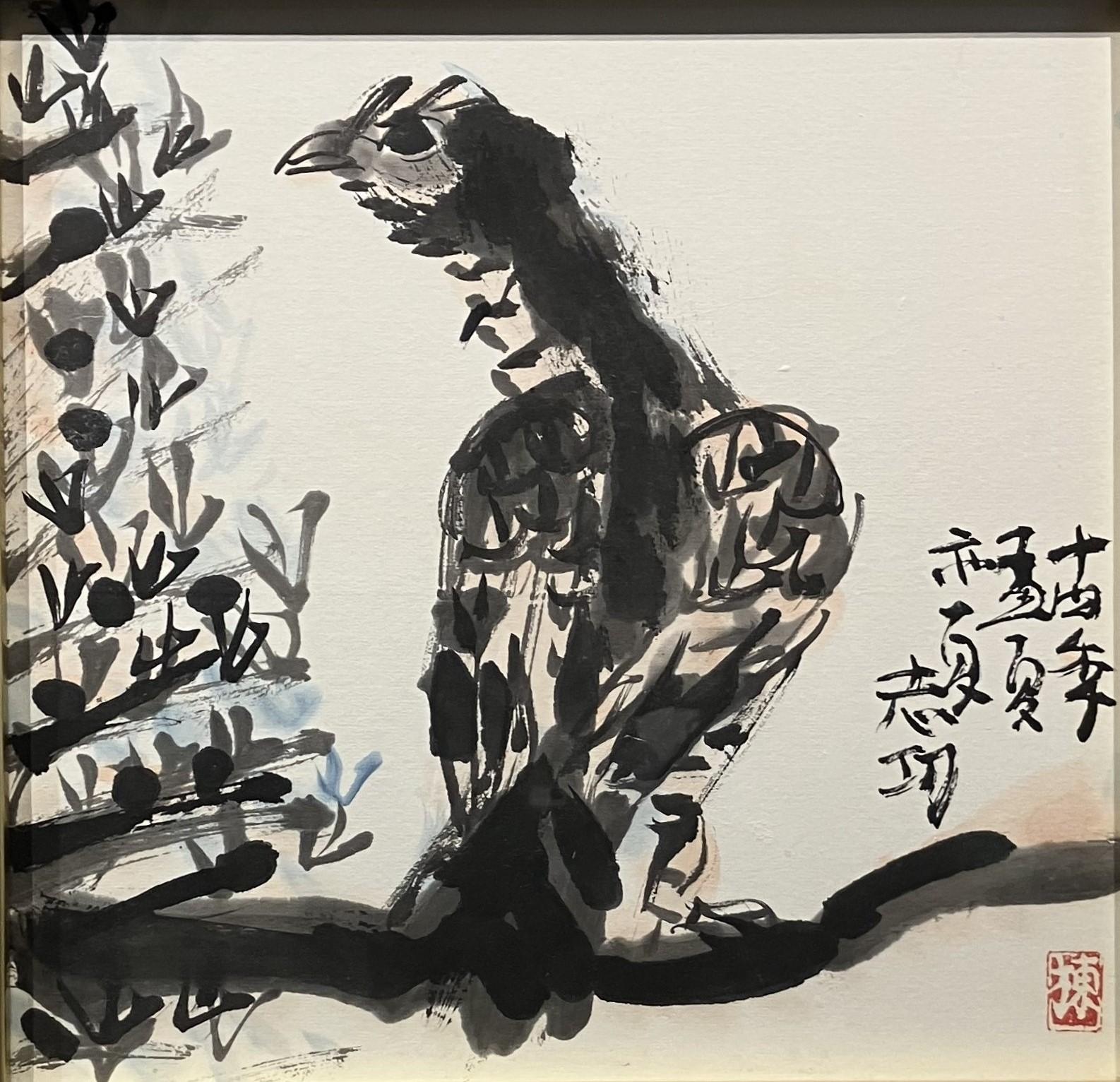 萬里無片雲妃図 | ｜正光画廊