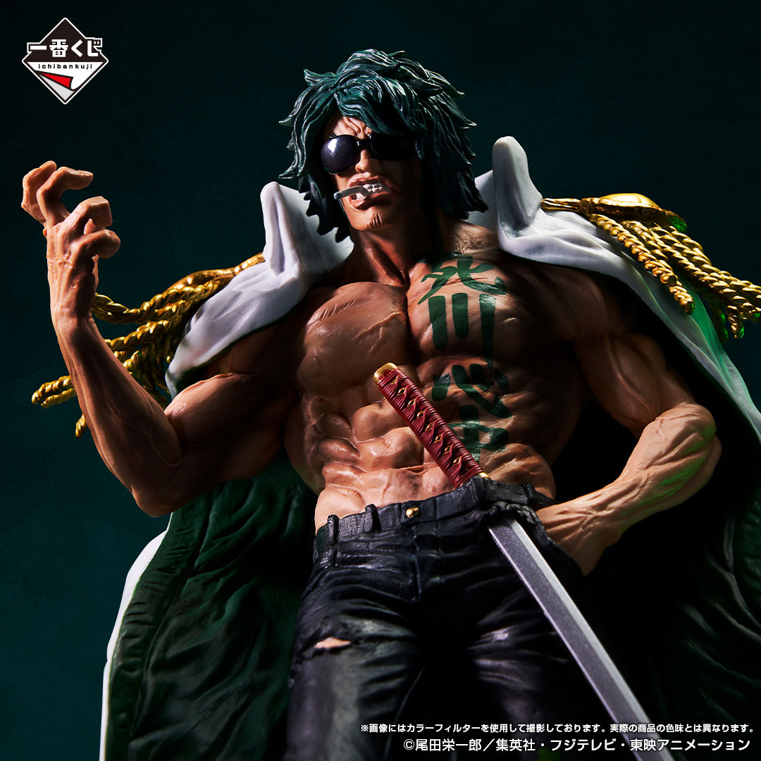 一番くじ ワンピース 絶対的正義｜一番くじ倶楽部｜BANDAI SPIRITS公式