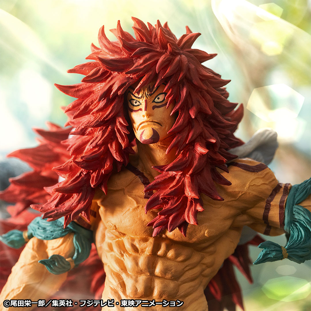 一番くじ ワンピース 造形王 シャンドラの戦士～カルガラ～｜一番くじ