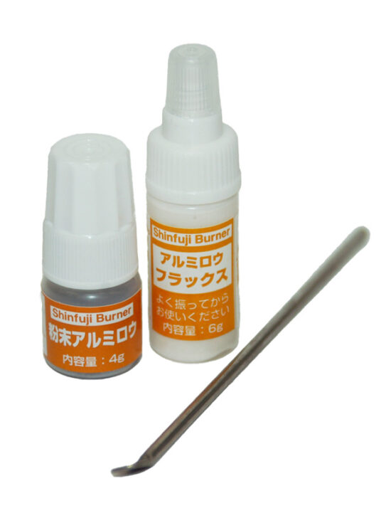 粉末アルミロウ RZ-151 - Shinfuji Burner