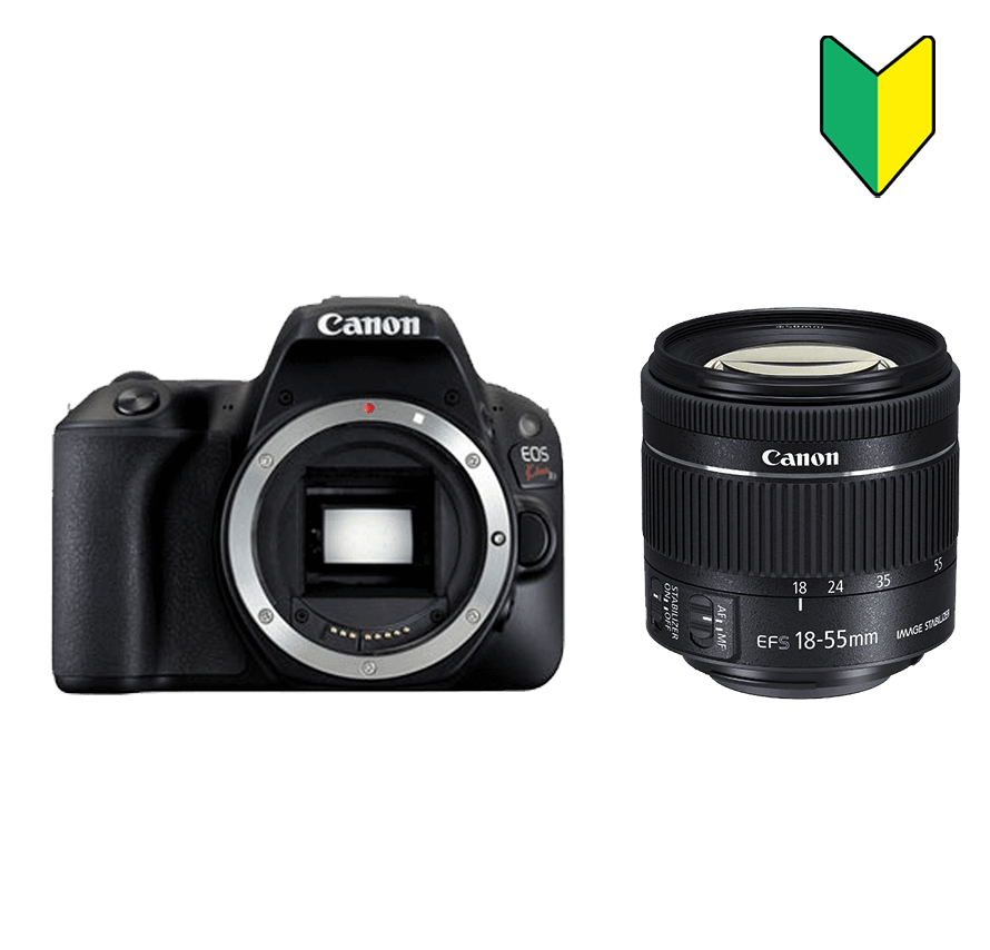 レンタル] キャノン Canon EOS Kiss X9 標準レンズセット | 一眼レフカメラ