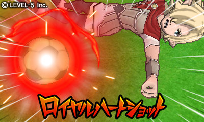 イナズマイレブンGO ギャラクシー ビッグバン/スーパーノヴァ』発売日