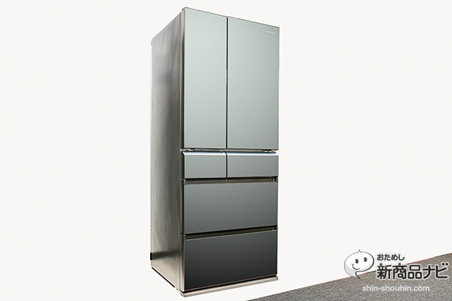 冷蔵庫2015年モデルの検証シリーズ③〜パナソニック『NR-F611WPV』で