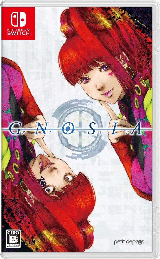 Gnosia for Nintendo Switch, Nintendo Switch 2