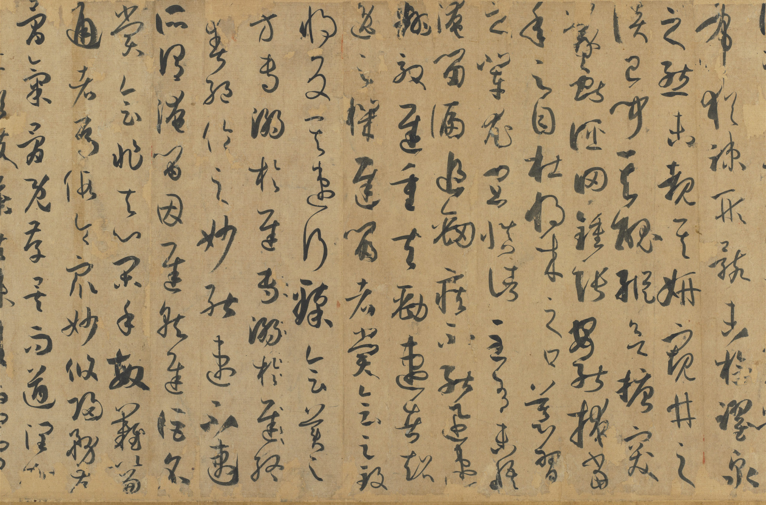 孫過庭の書譜について、内容、書風、特徴を紹介 | SHODO FAM