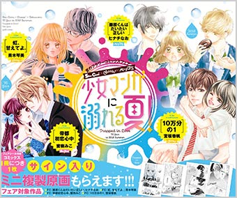 eyecatch-4.jpg