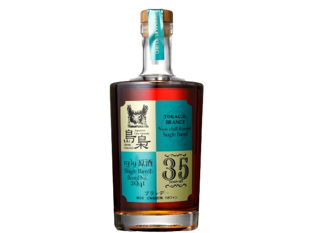 島梟 十勝ブランデー原酒35年熟成｜国分北海道 島梟｜オリジナル商品