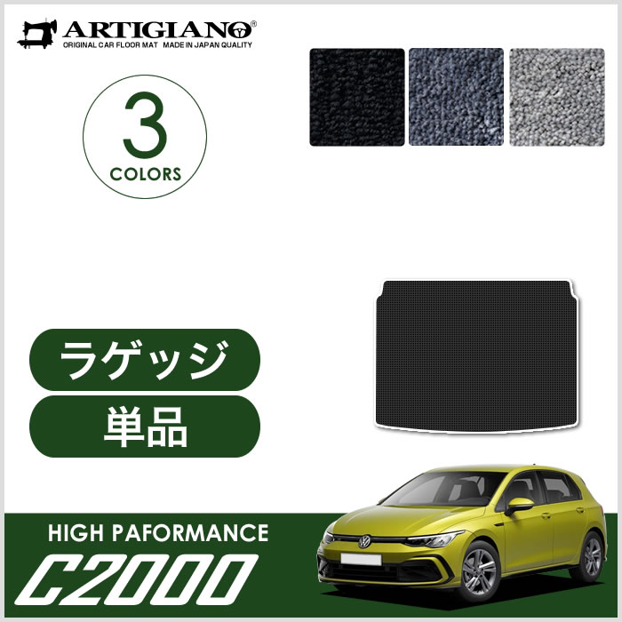 5011101602-vw_001.jpg