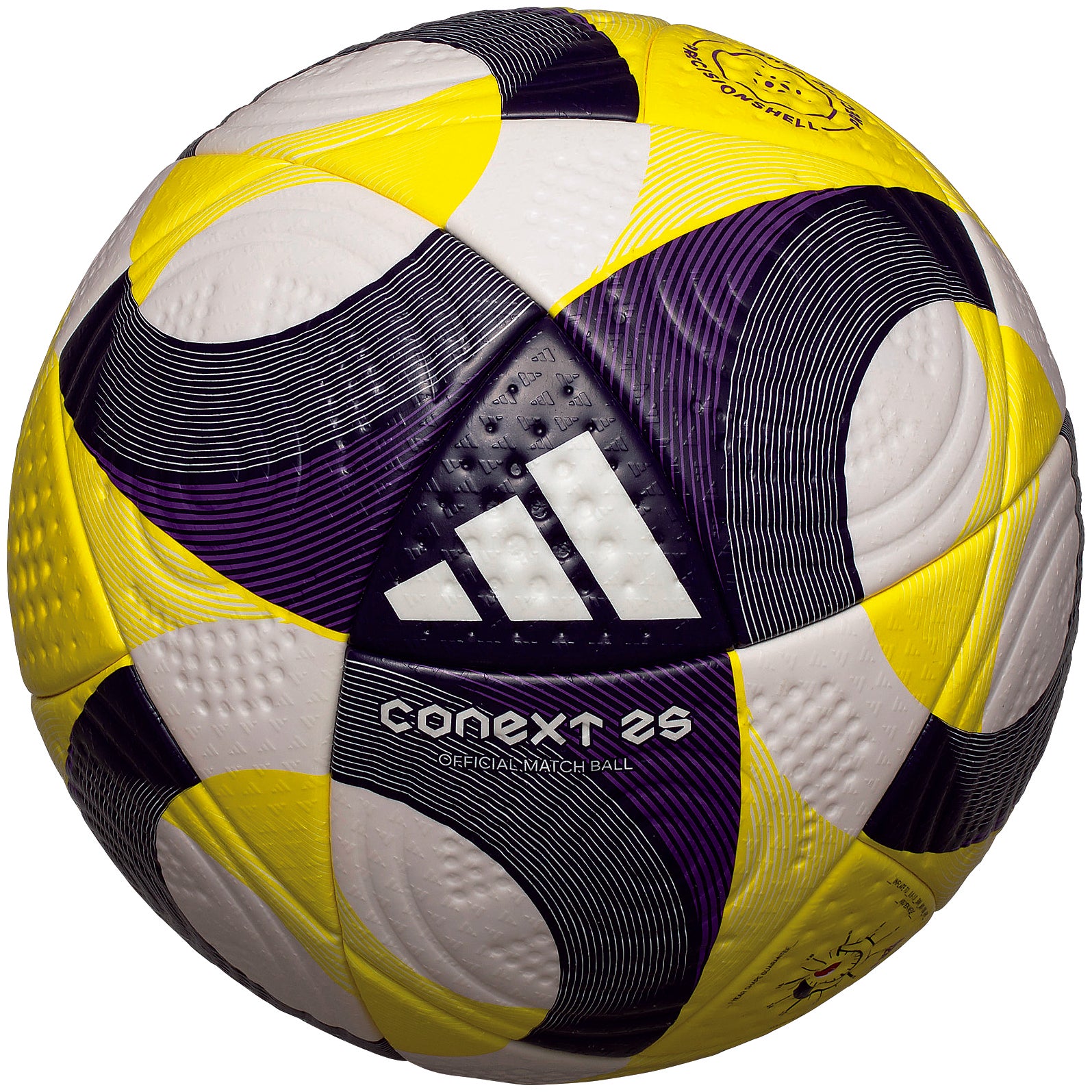 アディダス adidas コネクト25 プロ（サッカーボール・5号球・人工皮革