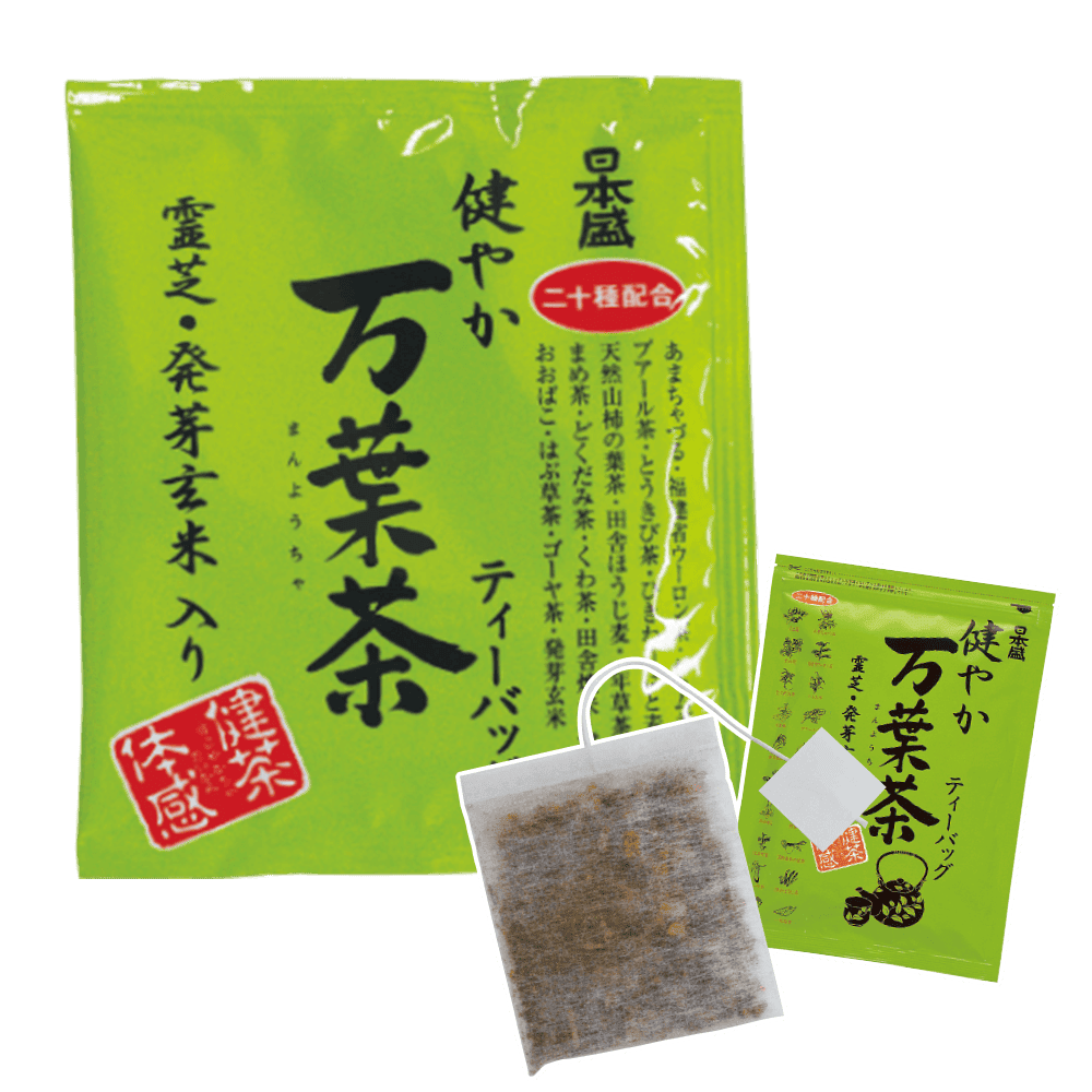 健やか万葉茶ティーバッグ 5g×25個(1袋（ティーバッグ 5g×25個