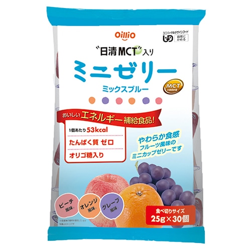 トリプルバリア オレンジ・グレープ・ミックスベリー味（各30包