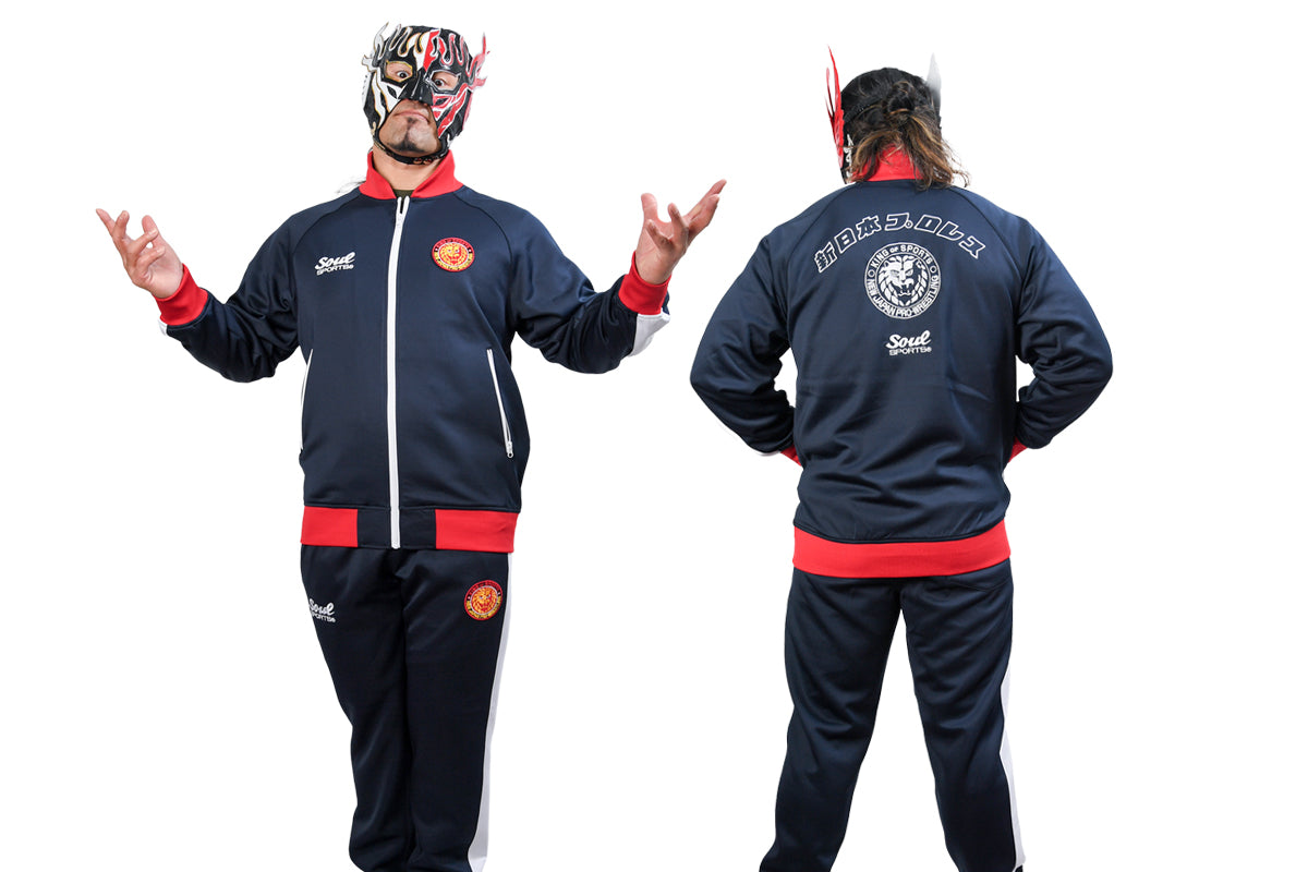 新日本プロレス SOUL SPORTS ジャージセットアップ(2026)