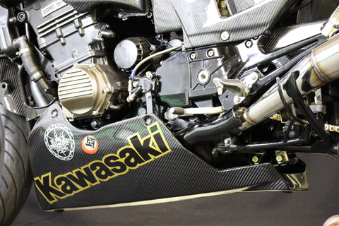 GPZ900R Ninja アンダーカウルSPL2 – A-TECH Online Shop