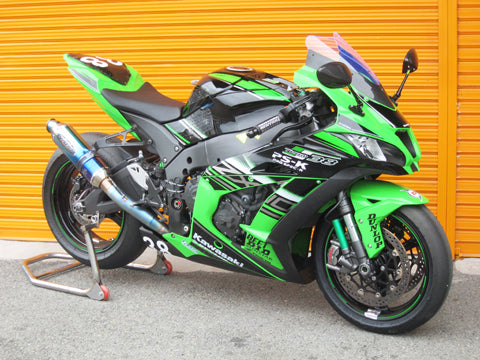 ZX-10R エアロスクリーン【タイプS】 – A-TECH Online Shop