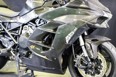 Ninja H2 SE/+ サイドカウルSTD【L/Rセット】 – A-TECH Online Shop
