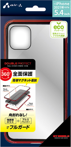 iPhone13 mini用 強硬度ガラス+アルミバンパー フルカバーハイブリッド