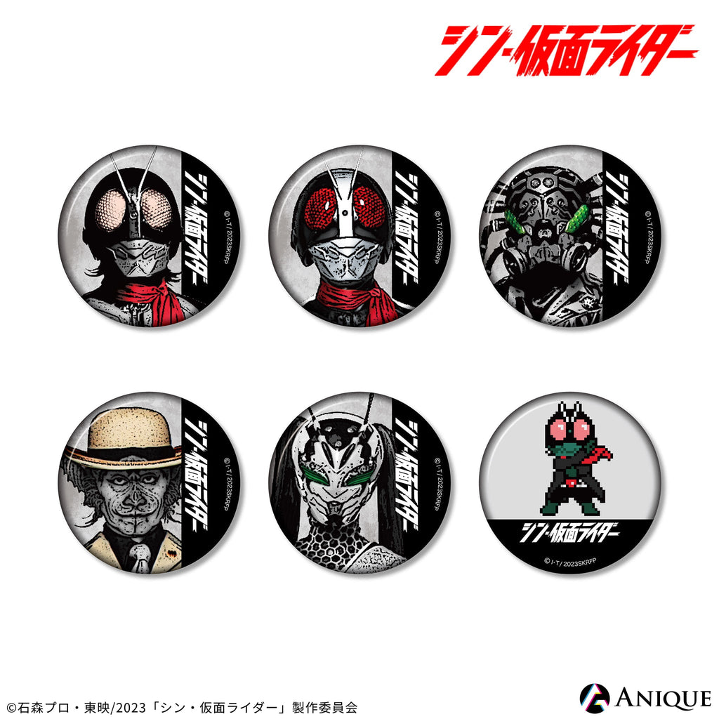 Anique Shop JAPAN