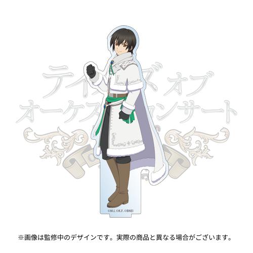 Tales of Orchestra Concert ~30th Anniversary~ 開催記念 公式