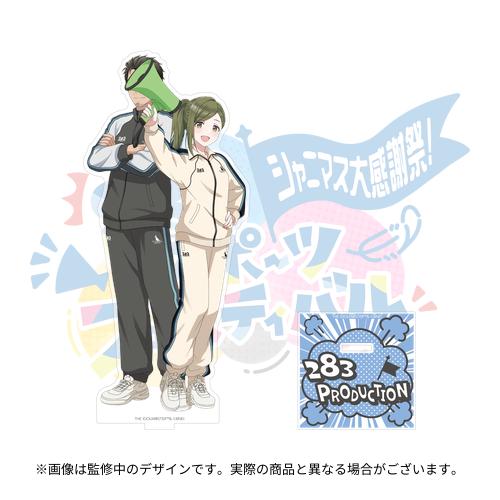 アイドルマスター シャイニーカラーズ 公式アクリルスタンド【大崎甘奈