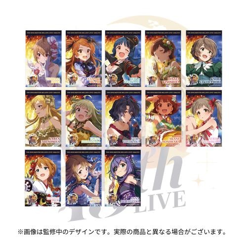 アイドルマスター ミリオンライブ！ 公式トレーディングブロマイド 13