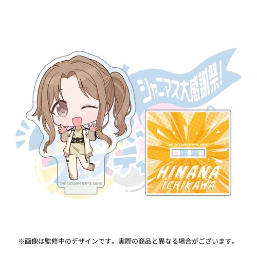 アイドルマスター シャイニーカラーズ 公式ユアクマパーカー