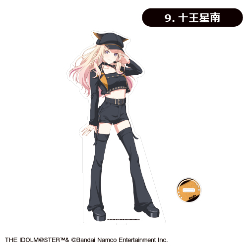 【Lサイズ】十王星南 学園アイドルマスター」 BIGアクリルスタンド（十王 星南