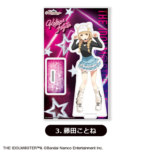 【学マス】藤田ことね アンサンブルスパークル アクリルスタンド アイドルマスター』シリーズ カード型アクリルスタンド 藤田ことね