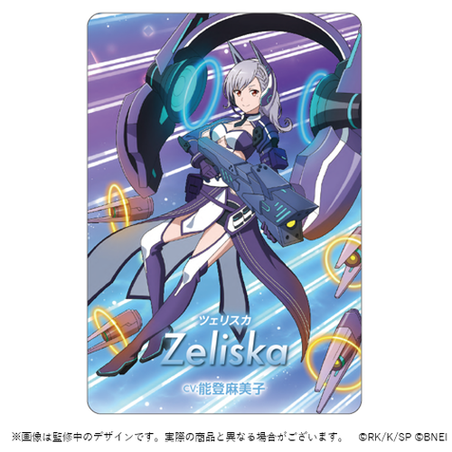 ソードアート・オンライン ボイスドラマCD -Aパターン- スペシャル