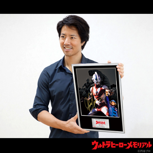 ウルトラヒーローメモリアル「ウルトラマンパワード」