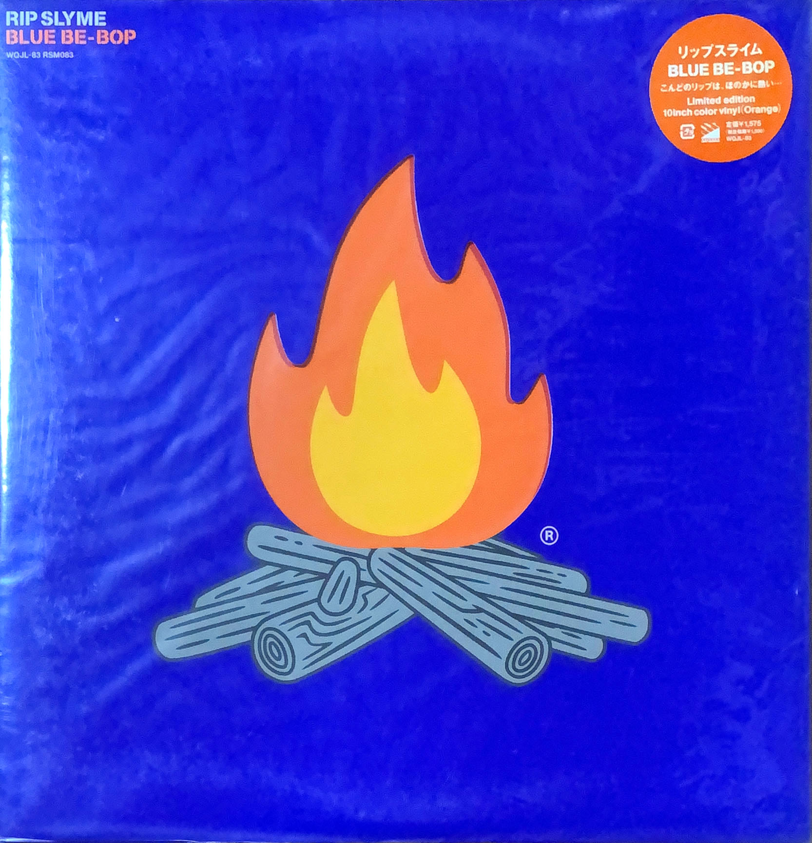 BLUE BE-BOP [10inch vinyl] - RIP SLYME - bar chiba Music Store