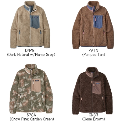 パタゴニア PATAGONIA レディース フリース ジャケット 23074＜Women's