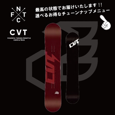 23-24 FNTC CVT グラトリボード SNOWBOARD スノーボード カービング