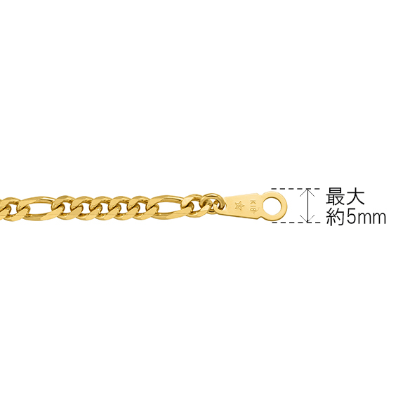 K18イエローゴールド ネックレス 50cm | 高品質 金・プラチナ